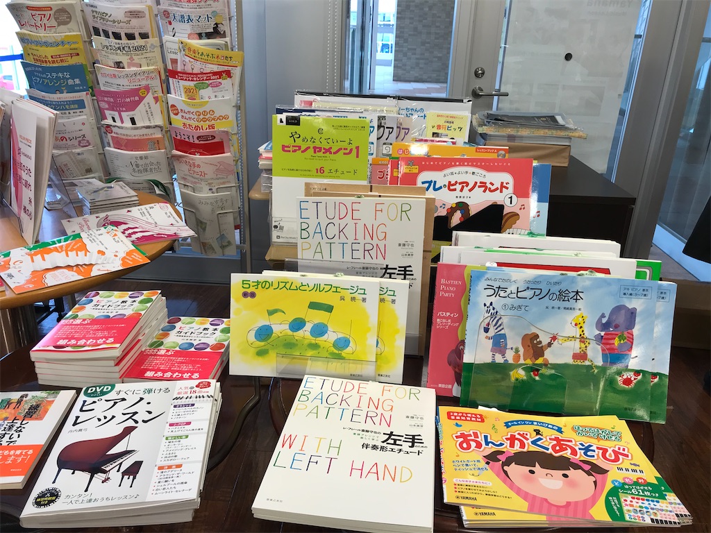 f:id:mimeyama:20210217195955j:image