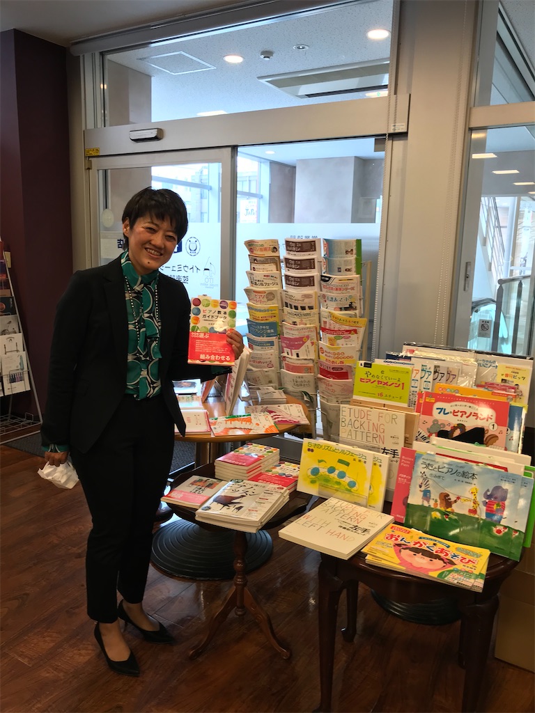 f:id:mimeyama:20210217200006j:image