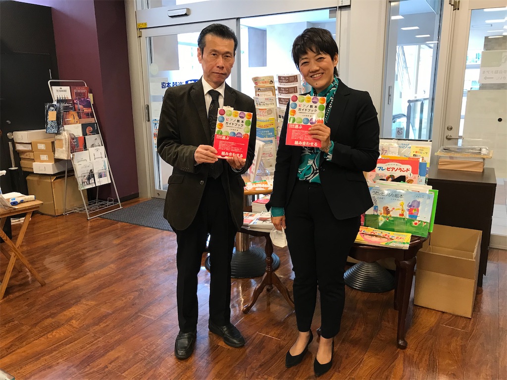 f:id:mimeyama:20210217200010j:image