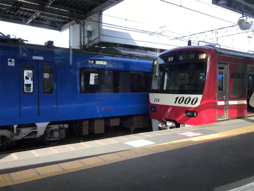 f:id:mimeyama:20210401220744j:image