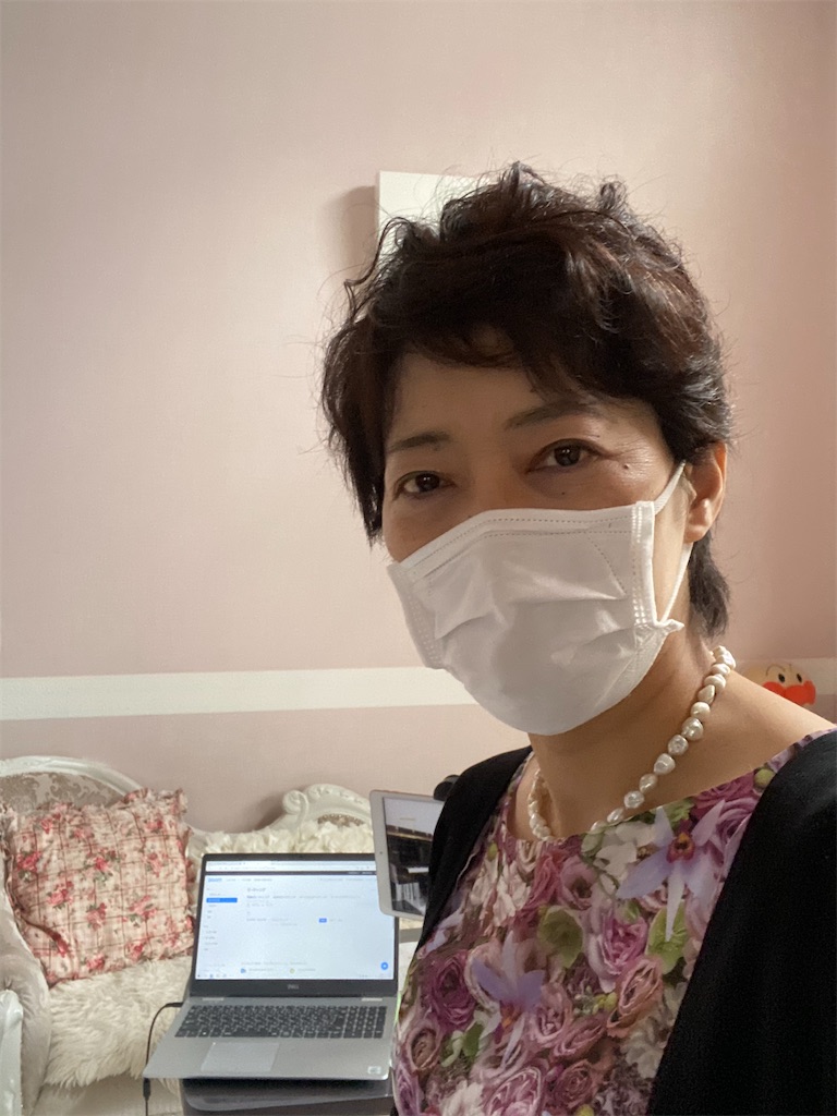 f:id:mimeyama:20210524113851j:image f:id:mimeyama:20210524113851j:image