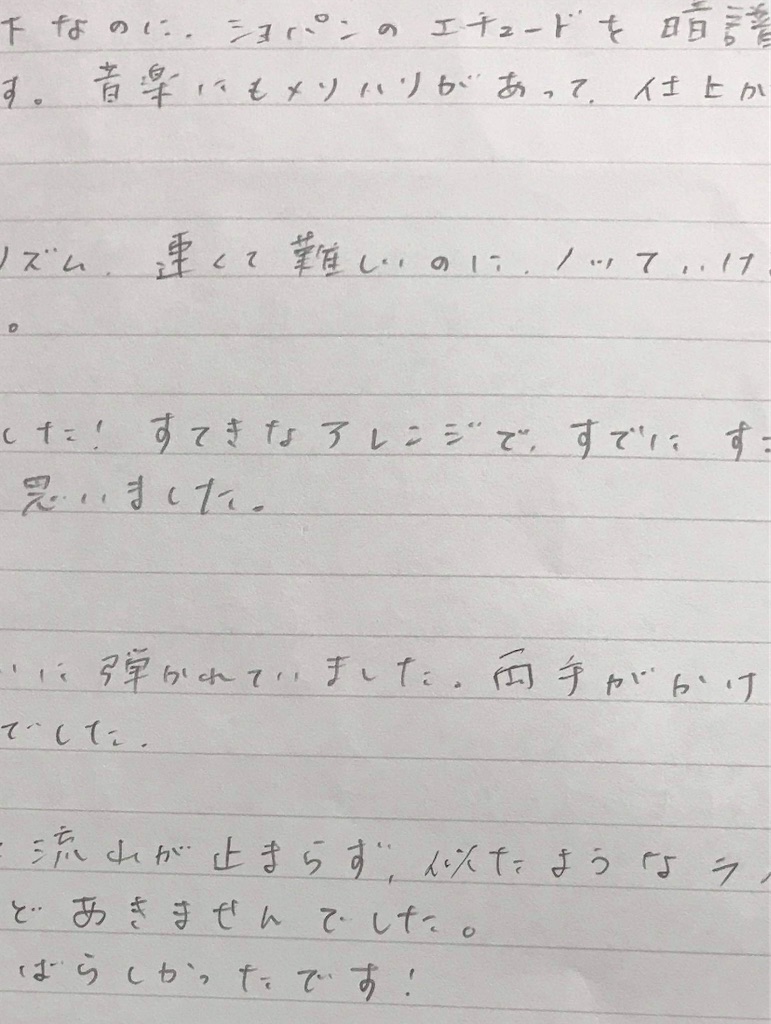 f:id:mimeyama:20211016101230j:image f:id:mimeyama:20211016101230j:image