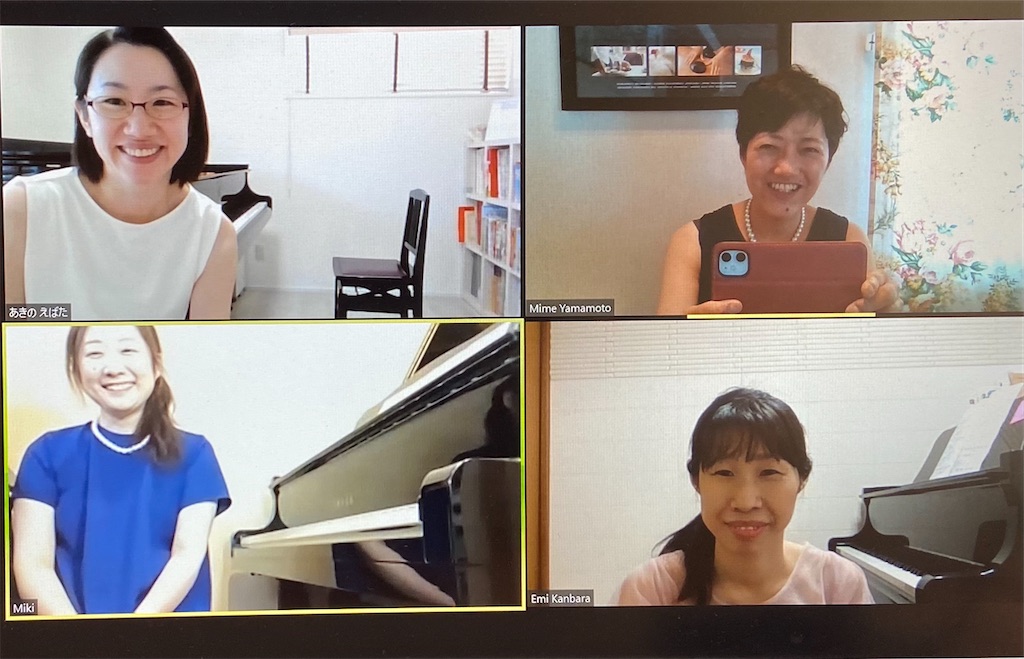 f:id:mimeyama:20211016101233j:image f:id:mimeyama:20211016101233j:image