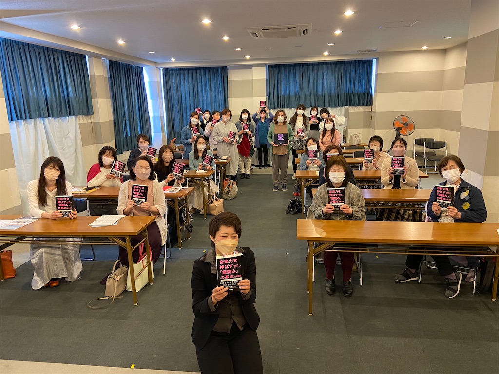 f:id:mimeyama:20220516123130j:image