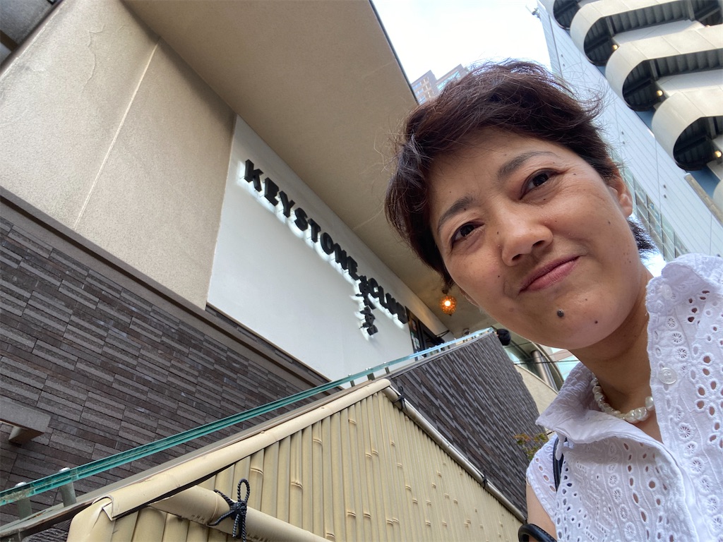 f:id:mimeyama:20230524140438j:image f:id:mimeyama:20230524140438j:image