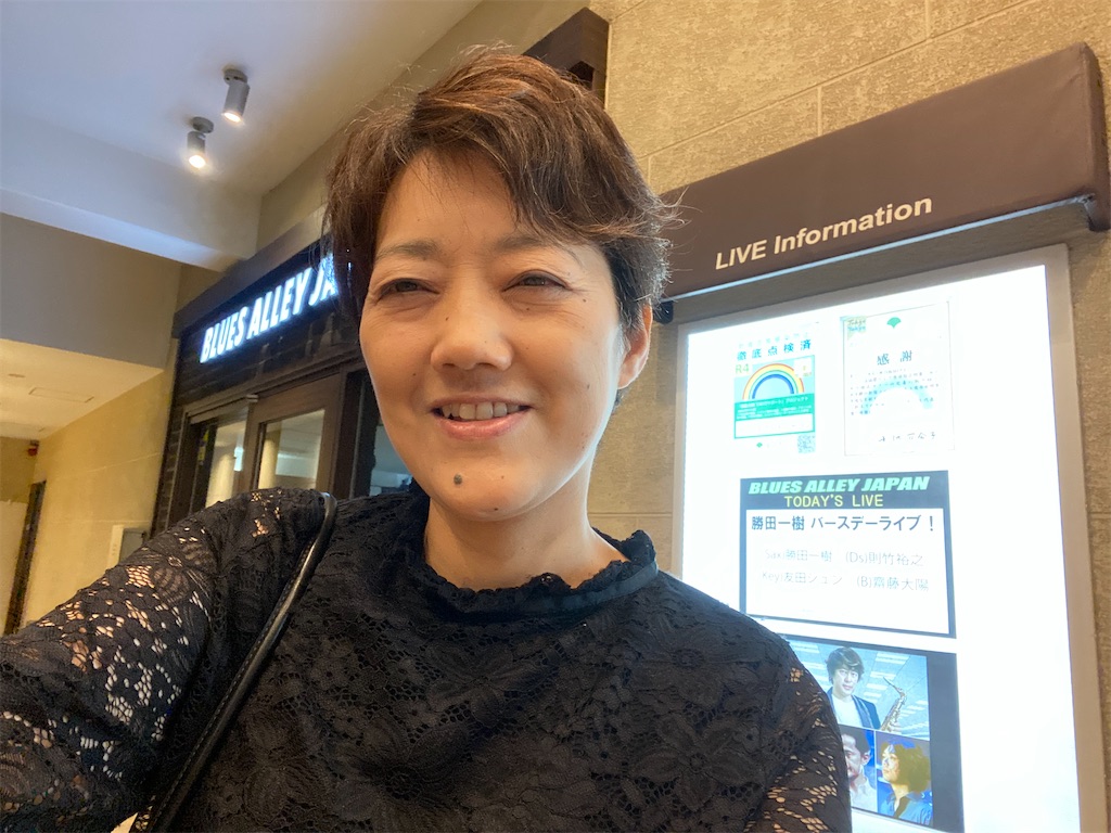 f:id:mimeyama:20230906084131j:image