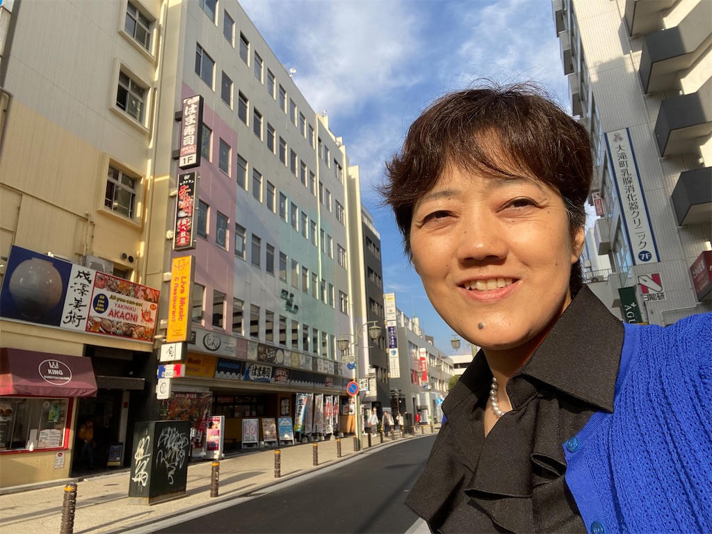 f:id:mimeyama:20231105223436j:image