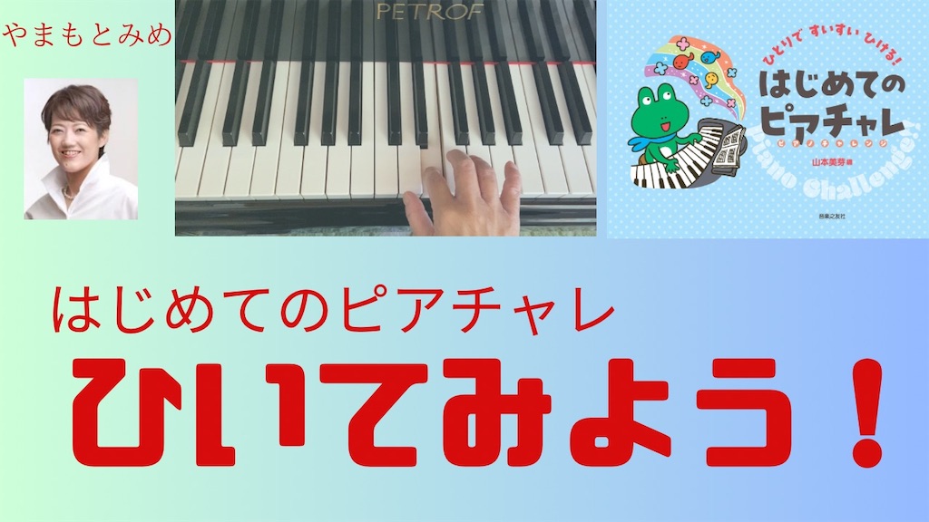 f:id:mimeyama:20231128085330j:image f:id:mimeyama:20231128085330j:image