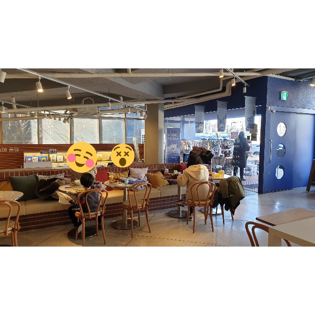 f:id:mimi-nya:20200114192536j:plain f:id:mimi-nya:20200114192536j:plain