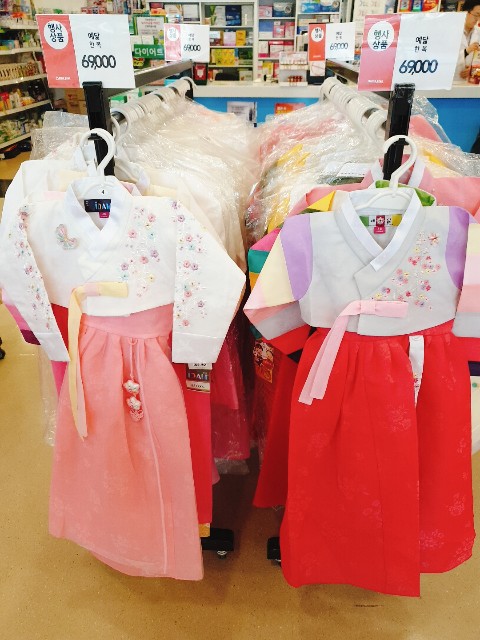 f:id:mimi-nya:20200121174941j:plain f:id:mimi-nya:20200121174941j:plain