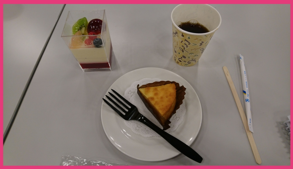 f:id:mimi-popo:20170221200248j:plain