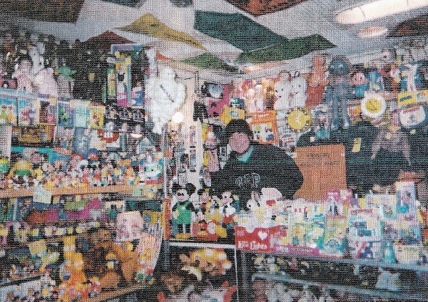 f:id:mimi33com:20170508055357j:plain