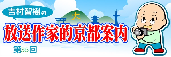 f:id:mimi33com:20170508074628j:plain