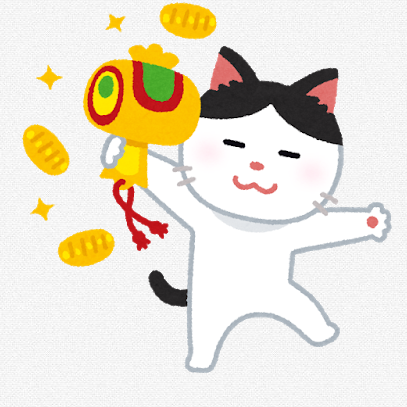 f:id:mimi7tan:20190515095814p:plain
