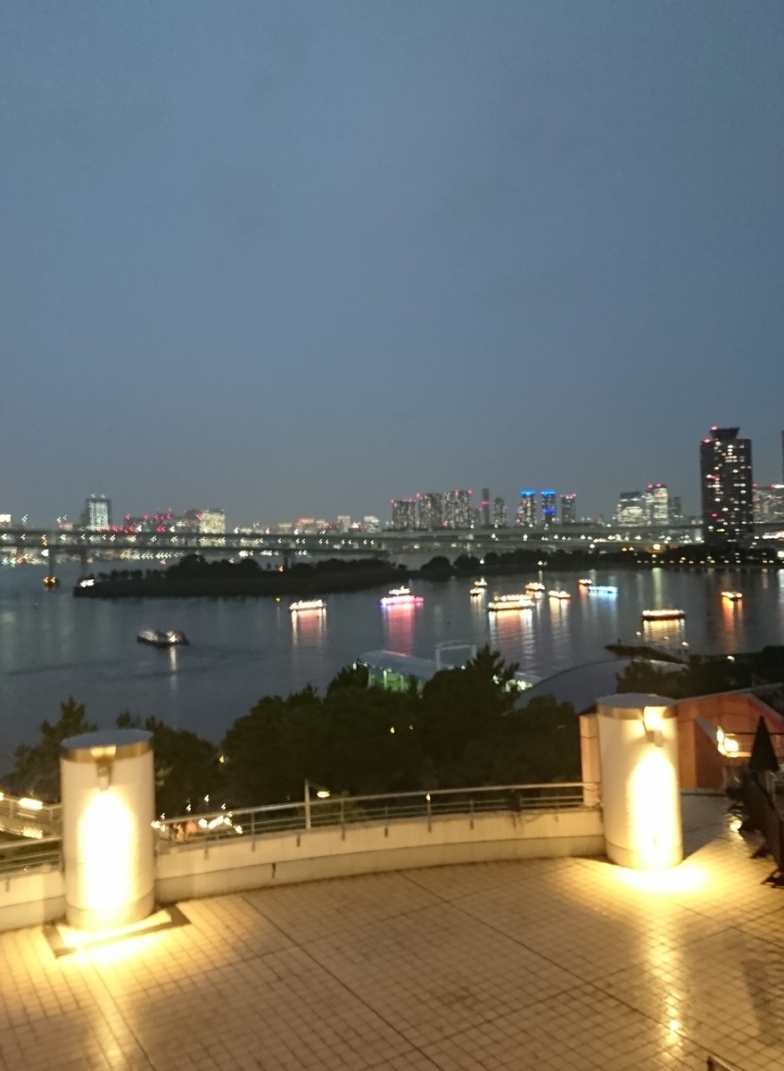 f:id:mimi7tan:20190719083630j:plain f:id:mimi7tan:20190719083630j:plain