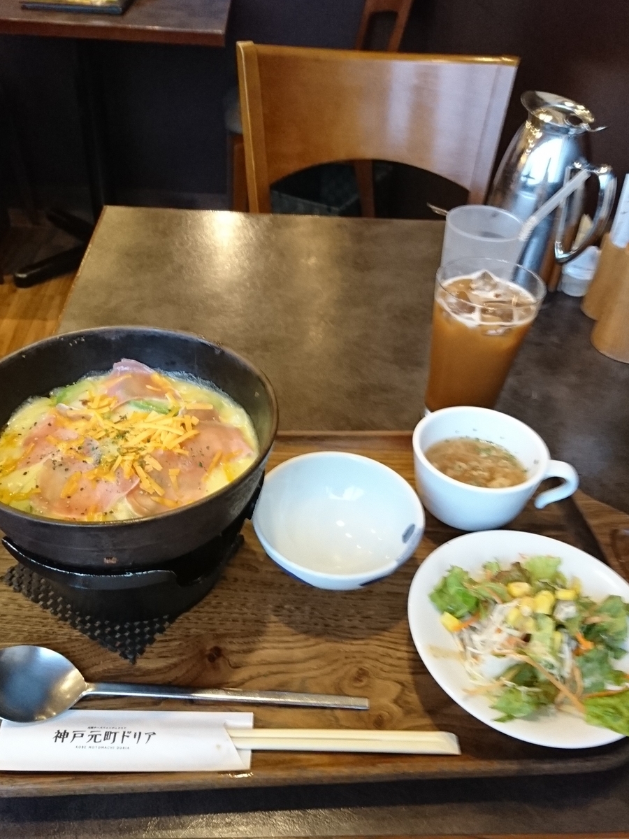 f:id:mimi7tan:20190719083941j:plain f:id:mimi7tan:20190719083941j:plain