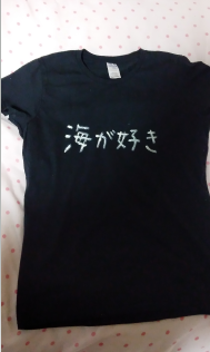 f:id:mimi7tan:20200803225051p:plain