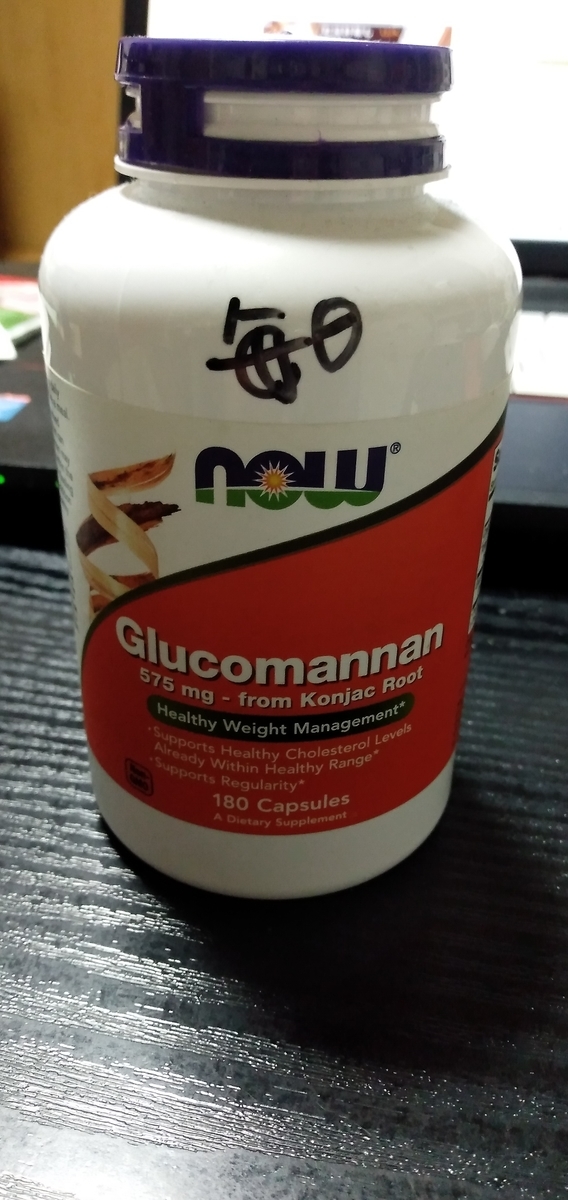 f:id:mimi7tan:20210413014130j:plain