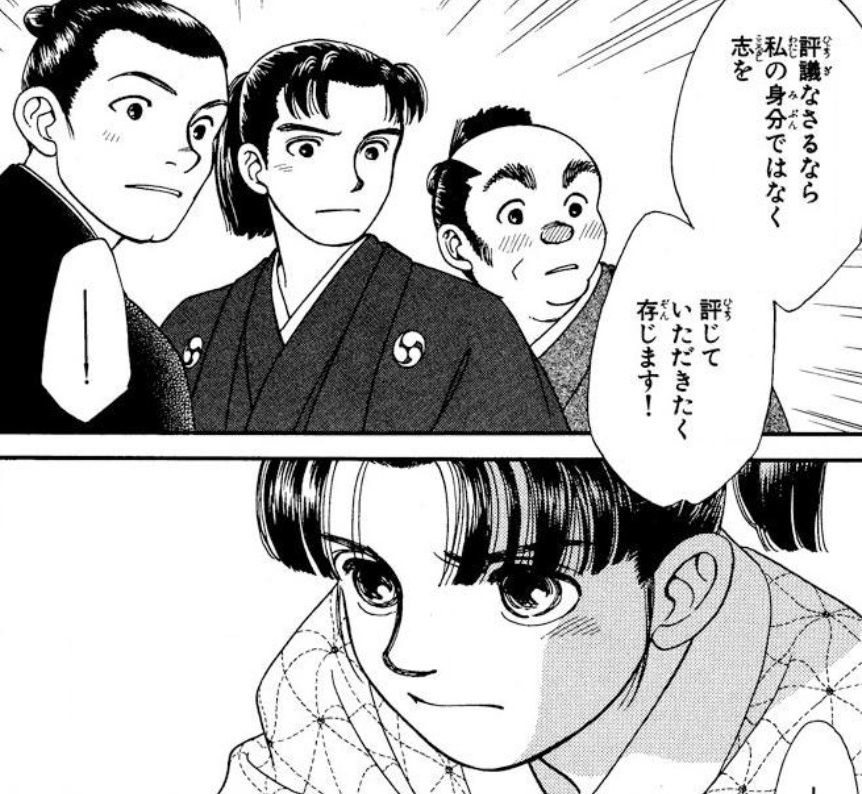 百合 漫画 おすすめ 20 百合 漫画 おすすめ 20