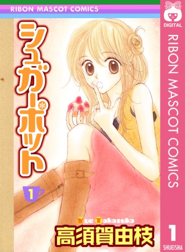 f:id:mimi_shiro:20190223200042j:plain