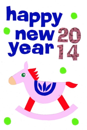 f:id:mimic-yk:20140102210703j:image
