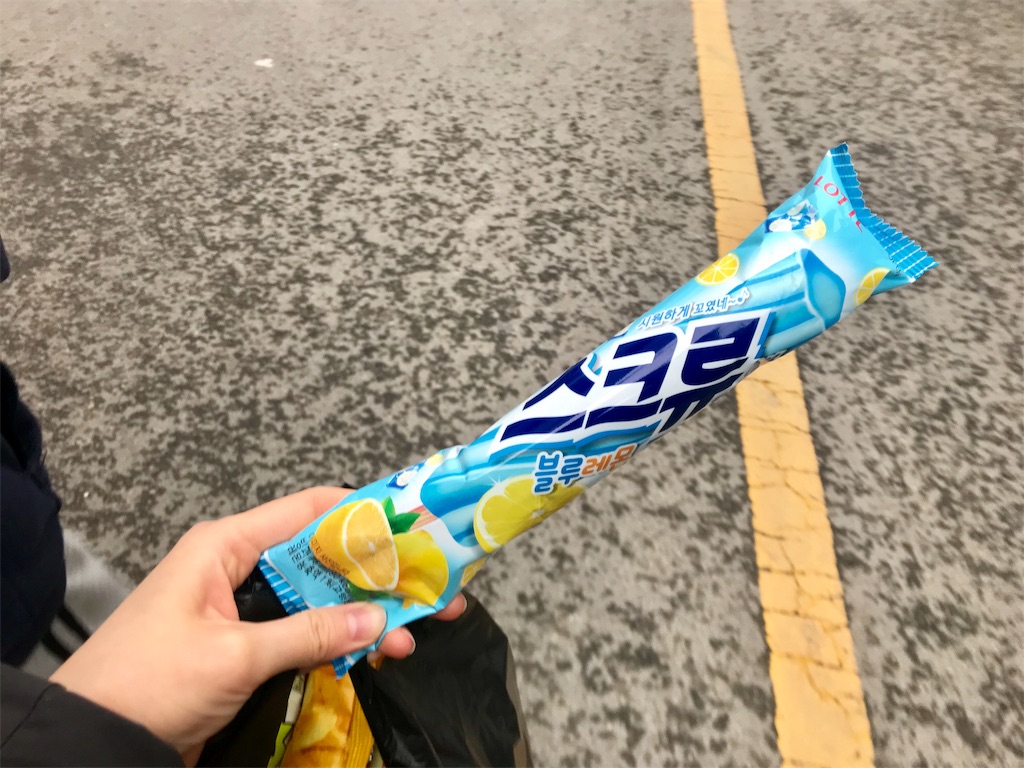 f:id:mimiduck22:20190317212529j:image f:id:mimiduck22:20190317212529j:image
