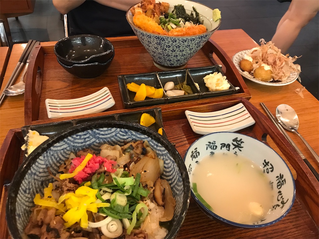f:id:mimiduck22:20190606084153j:image f:id:mimiduck22:20190606084153j:image