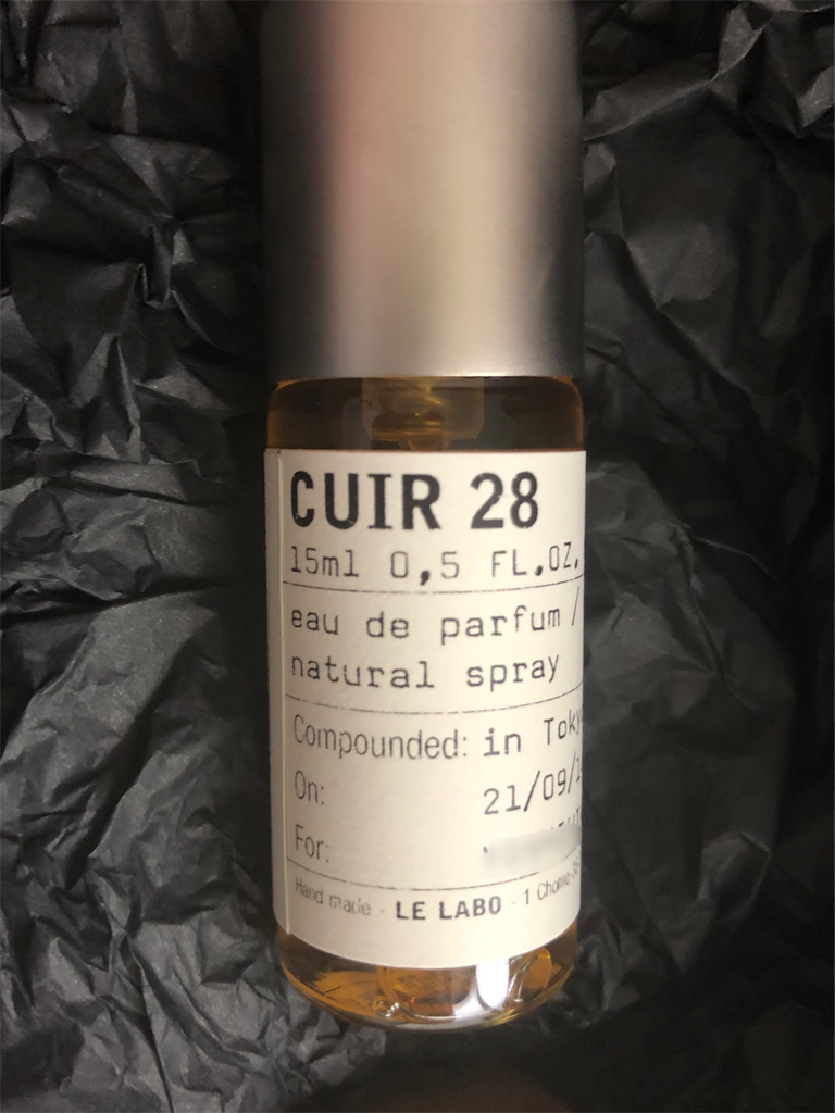 ルラボ シティ エクスクルーシブ 16種類のレビュー - 香水