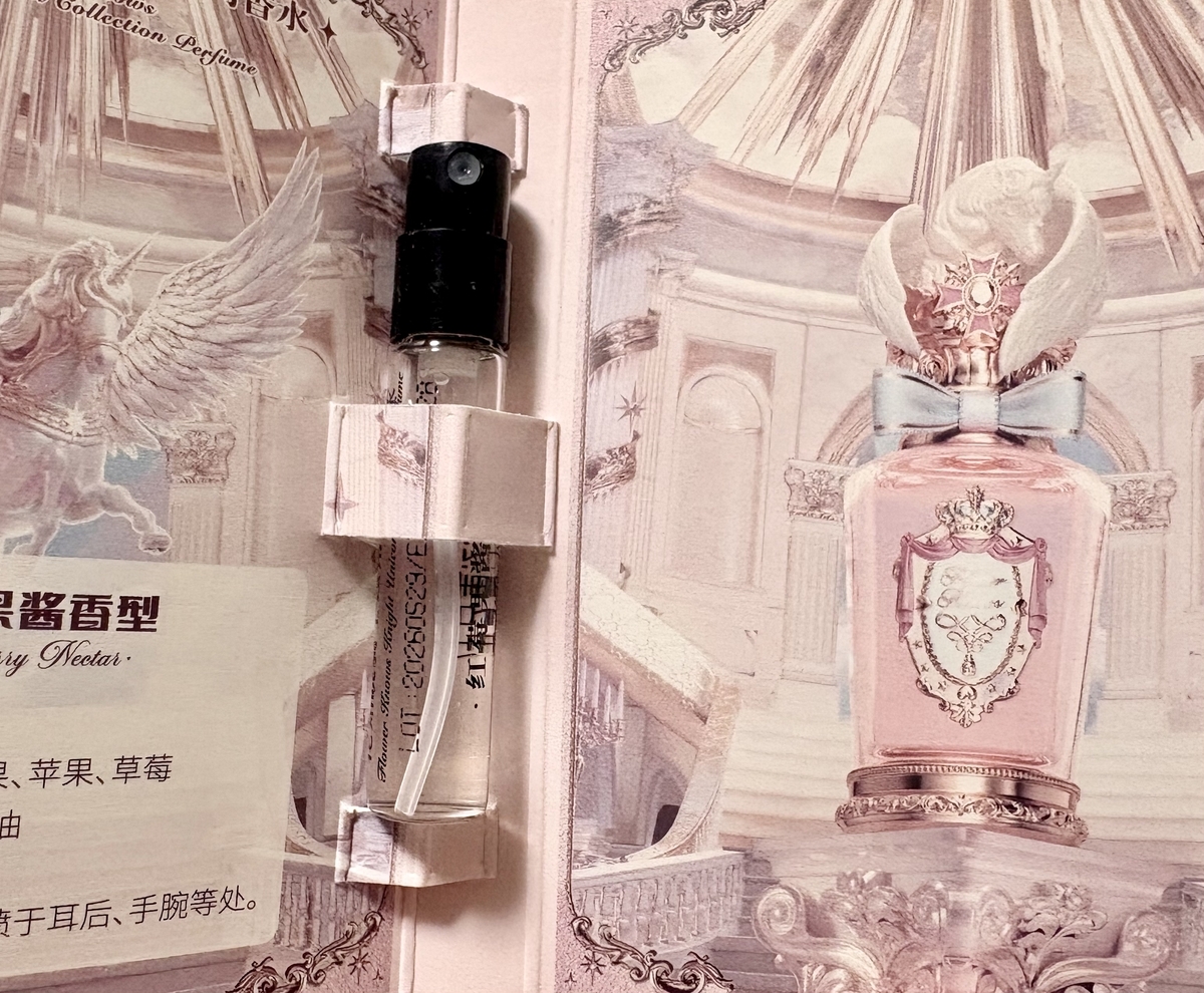 Flower Knows 香水 6点セット Flower Knows-フラワーノーズ-バニーガーデン＆ナイトユニコーン