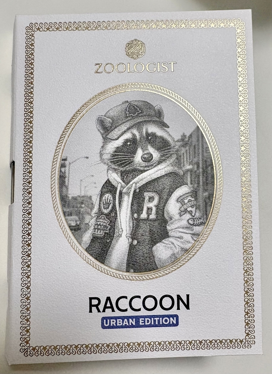 ズーロジスト パンダ シロフクロウ ミツバチ ズーロジスト(Zoologist)の香水全47種類をレビューしてみた - 香水