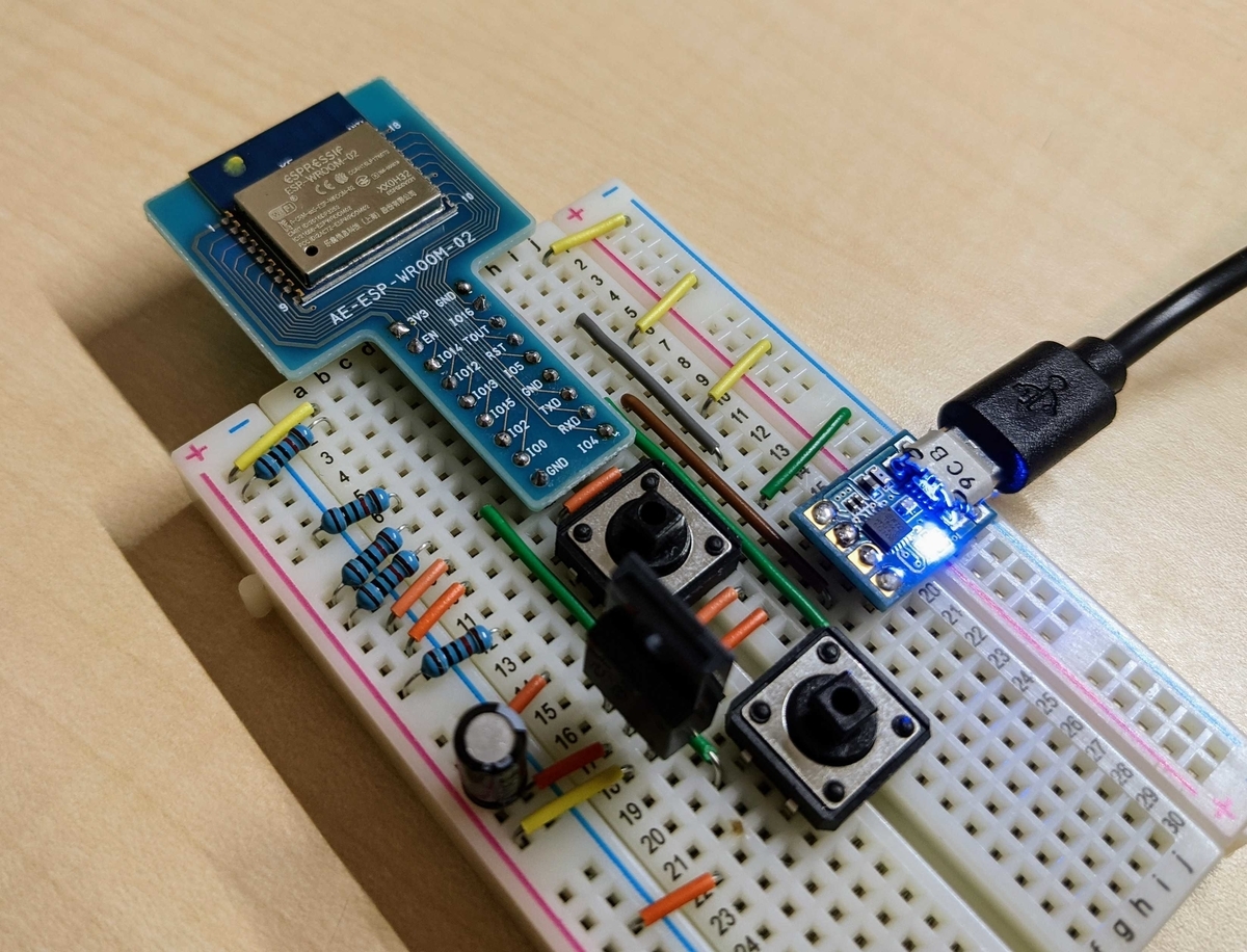 f:id:mimikakimemo:20210206232858j:plain