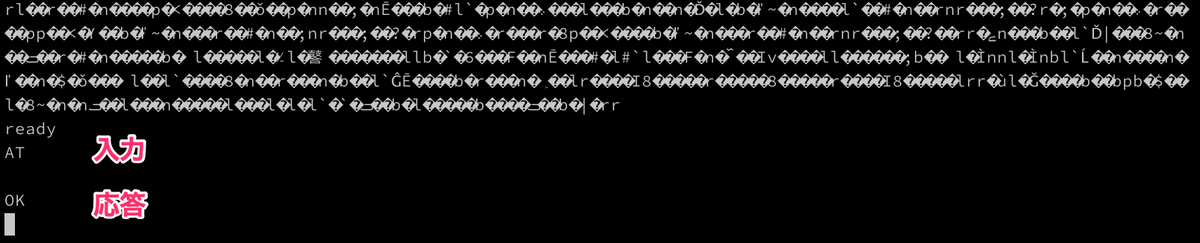 f:id:mimikakimemo:20210206235724p:plain