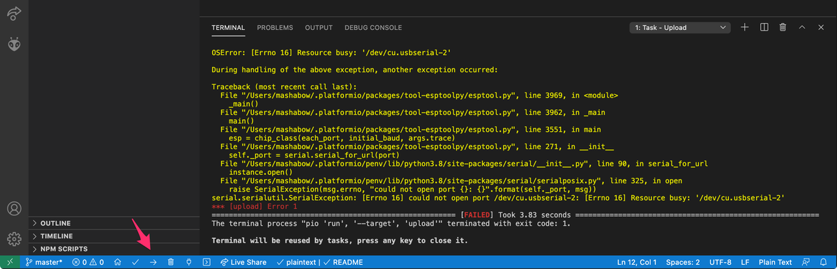 f:id:mimikakimemo:20210207161849p:plain