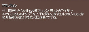 20061012171938