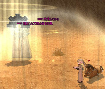 20061021014956