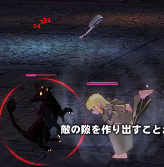 f:id:mimikaziru:20061022042559j:image