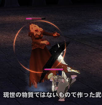 f:id:mimikaziru:20061022042600j:image