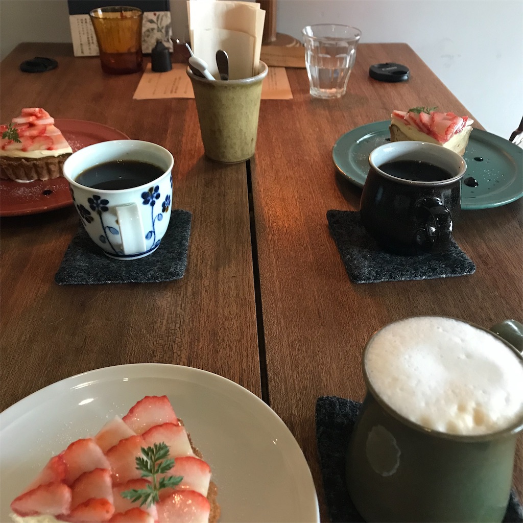 f:id:mimiko1211:20190217135428j:image f:id:mimiko1211:20190217135428j:image