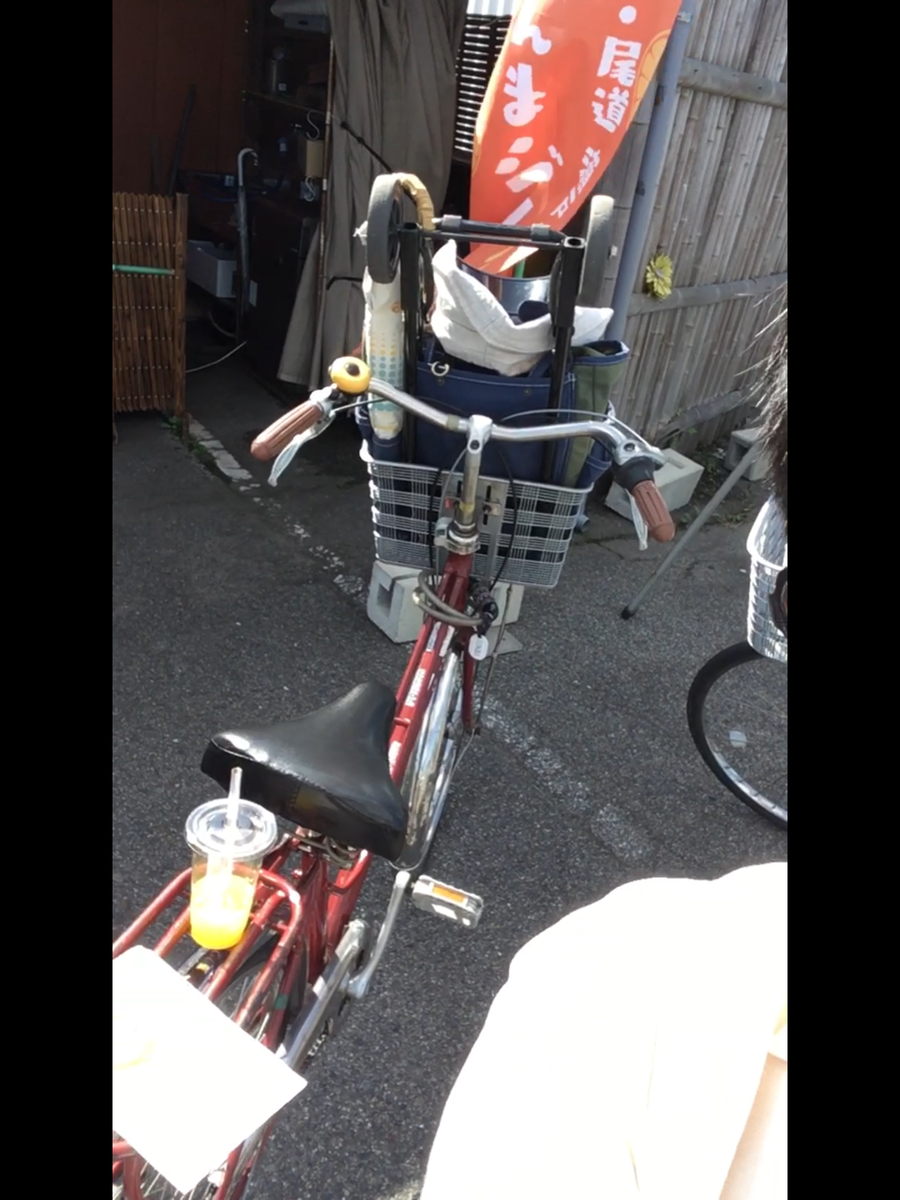 f:id:mimikobito:20210607111722p:plain