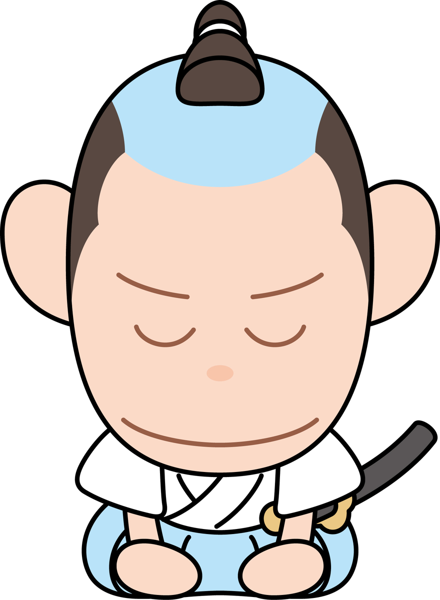 f:id:mimikobito:20210813142644j:plain