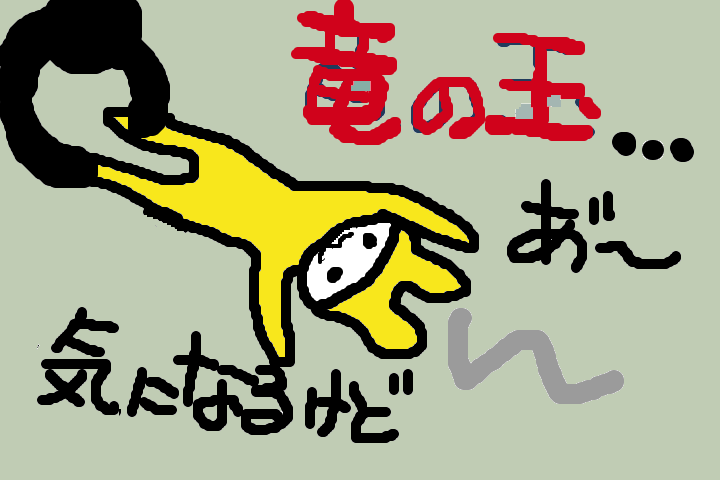f:id:mimikobito:20210819195713p:plain