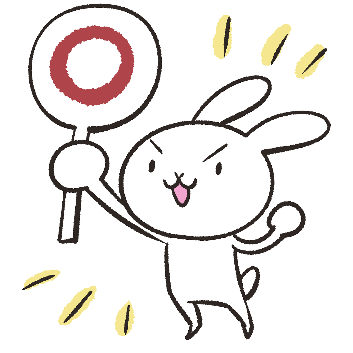f:id:mimikobito:20210915171138j:plain
