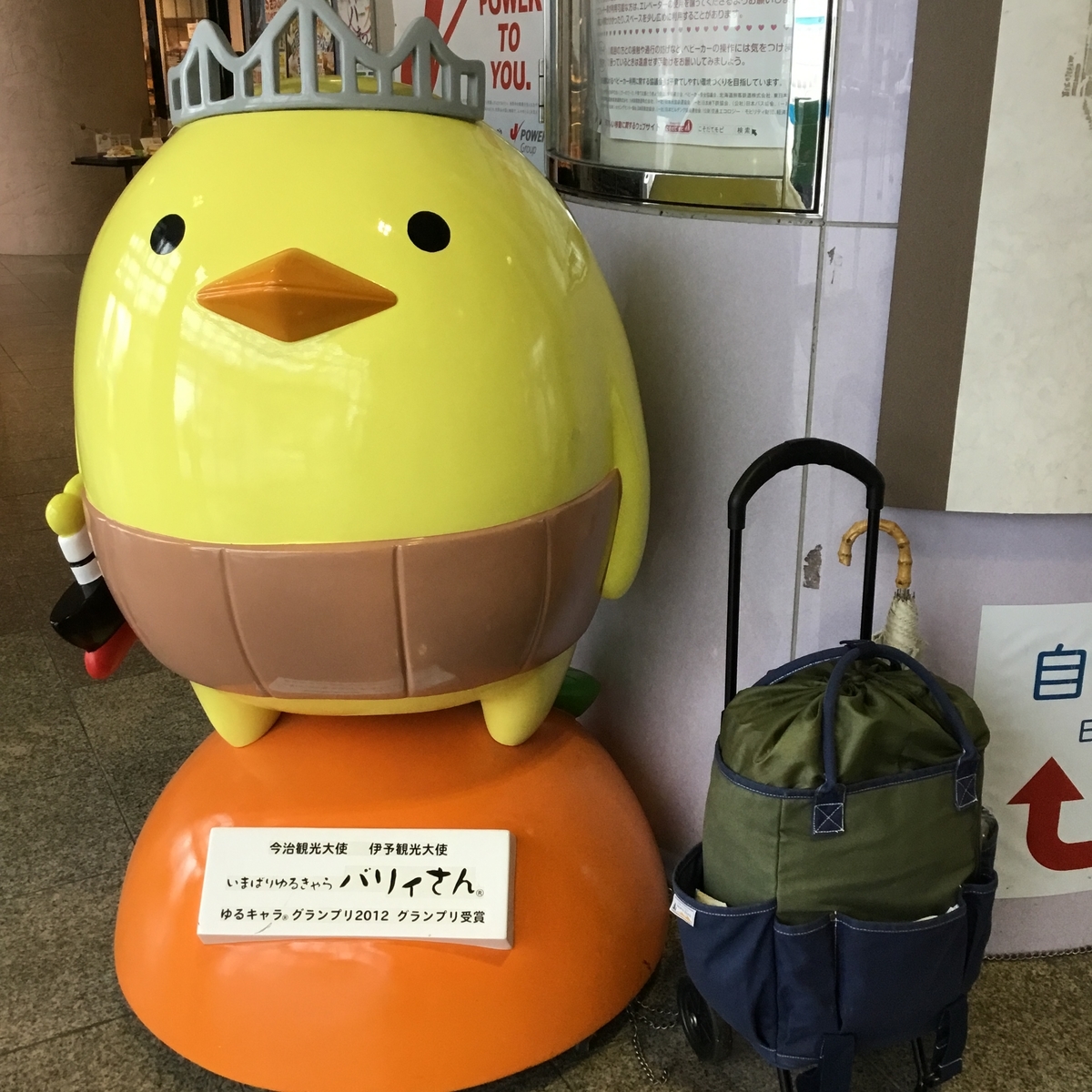 f:id:mimikobito:20210921125344j:plain