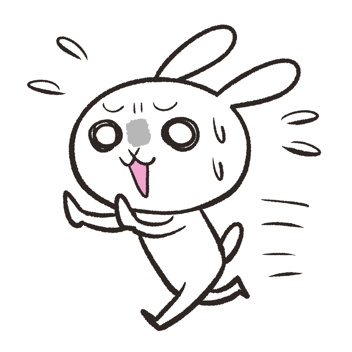 f:id:mimikobito:20210925145814j:plain