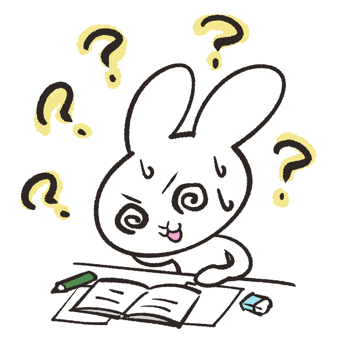 f:id:mimikobito:20210928155104j:plain