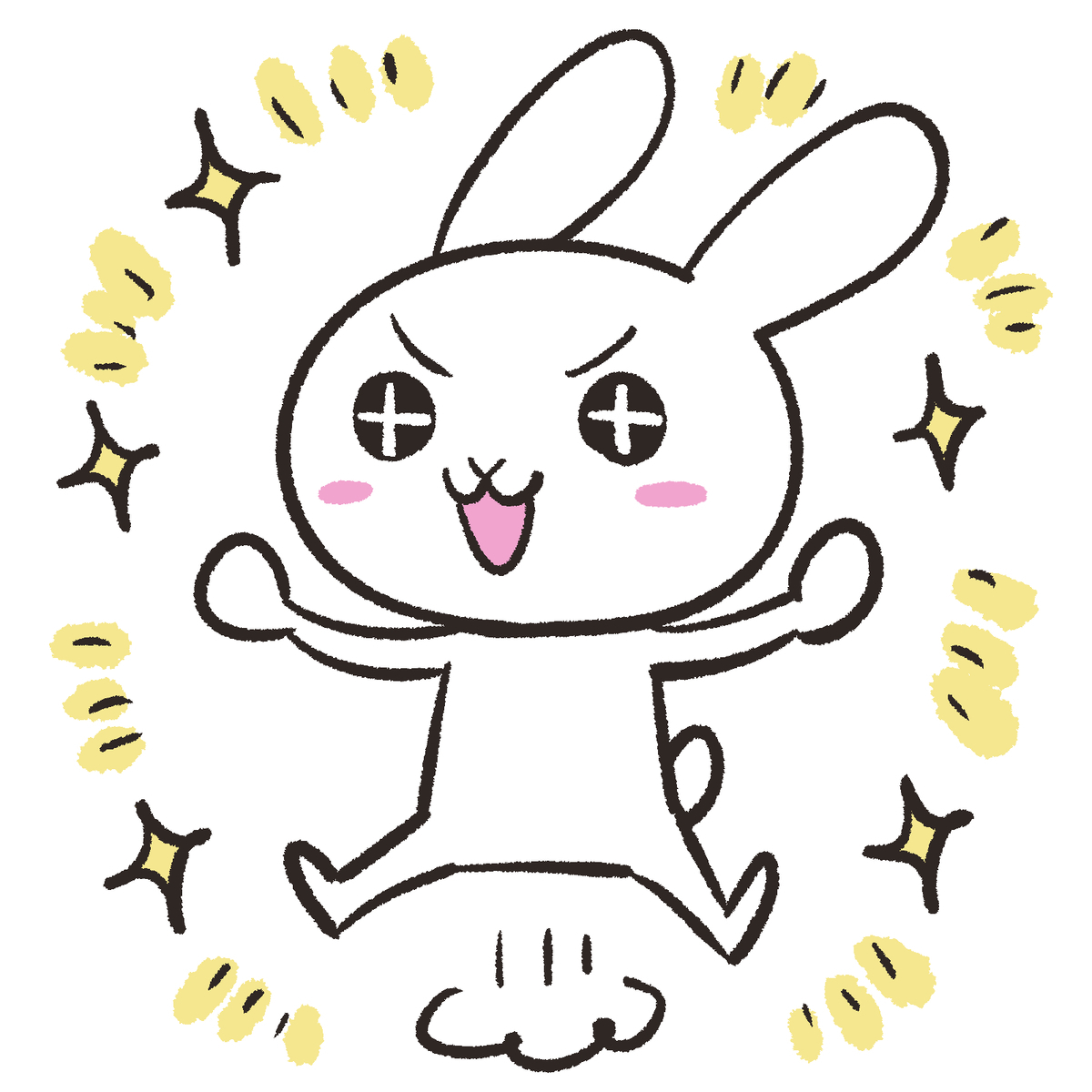 f:id:mimikobito:20211002195031j:plain
