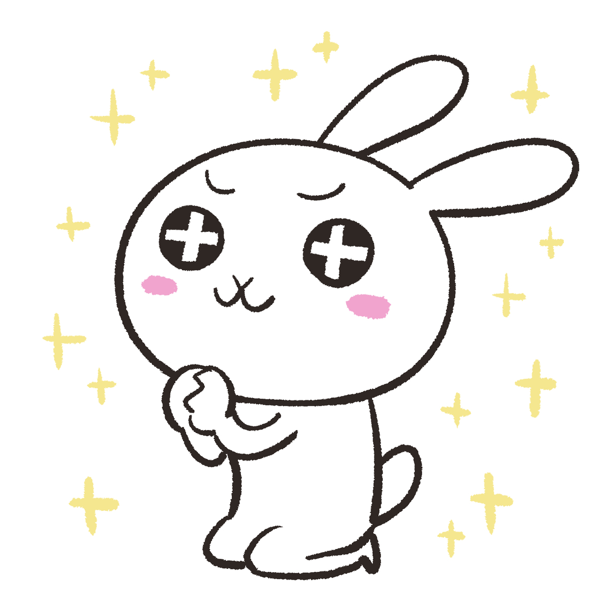 f:id:mimikobito:20211002195308j:plain