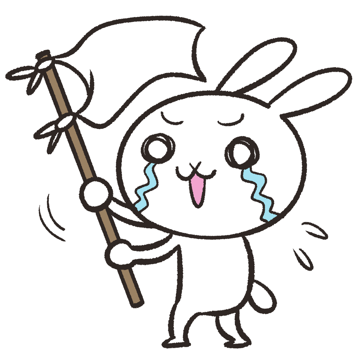f:id:mimikobito:20211003131235j:plain