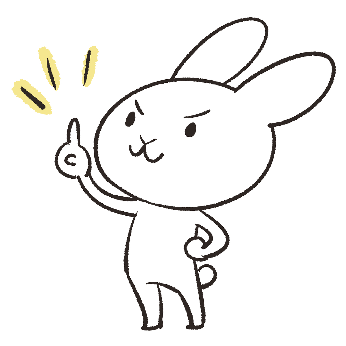f:id:mimikobito:20211005172333j:plain