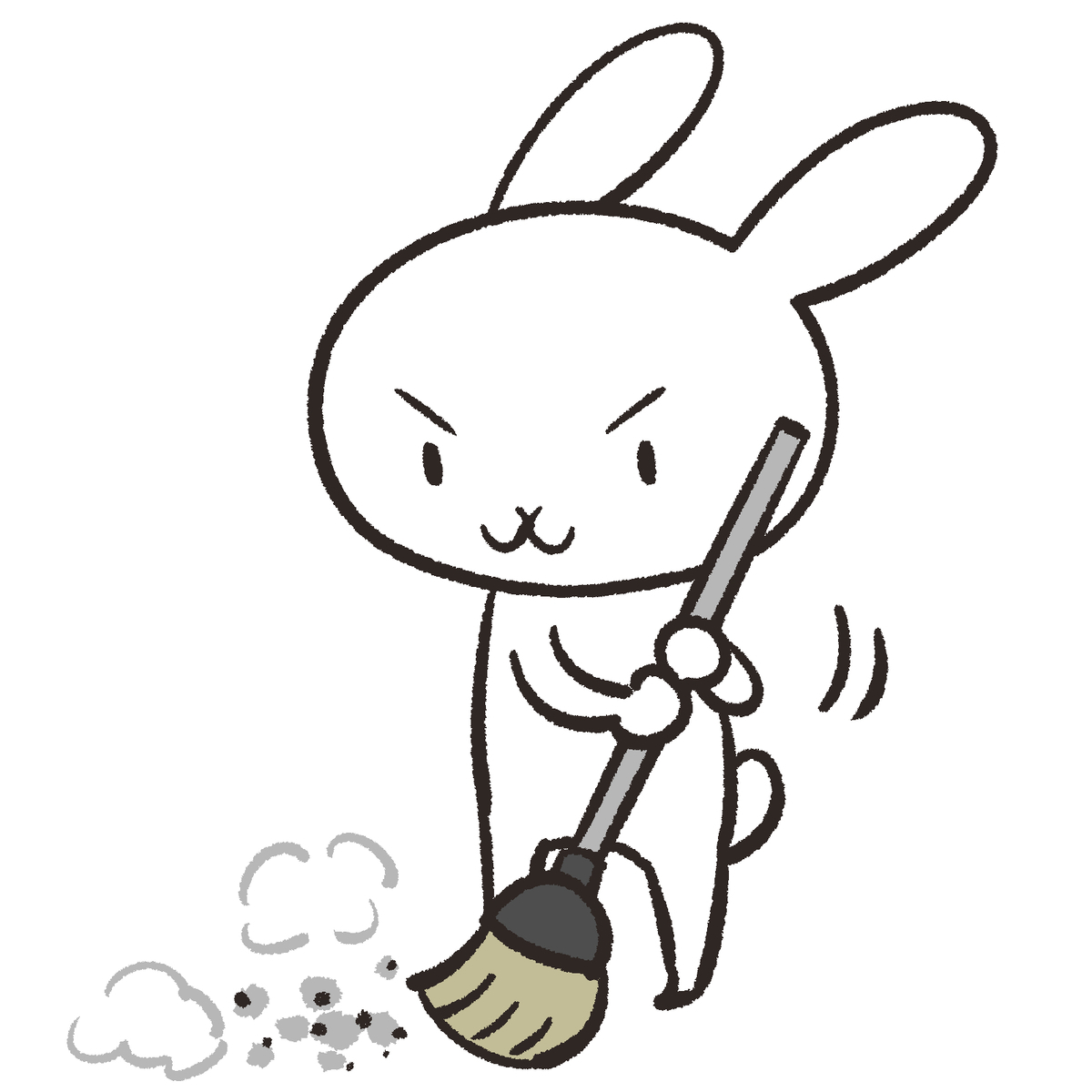 f:id:mimikobito:20211006190042j:plain